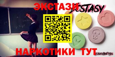 мефедрон VHQ Азнакаево