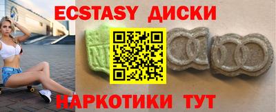 эйфоретик Азнакаево