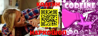 стаф Абакан