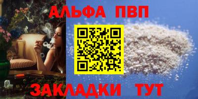 MDMA Premium VHQ Абакан