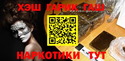 эйфоретик Азнакаево