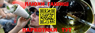 MDMA Premium VHQ Абакан