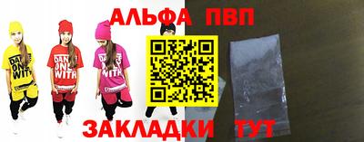 MDMA Premium VHQ Абакан