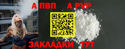 MDMA Premium VHQ Абакан