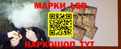 COCAINE Абинск