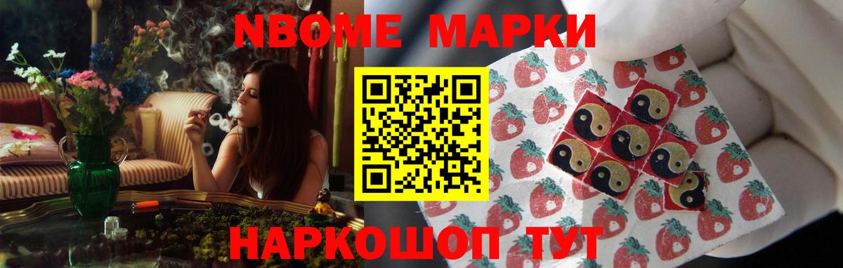 LSD-25 экстази кислота Абинск