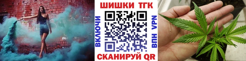 Шишки марихуана VHQ  Абинск 